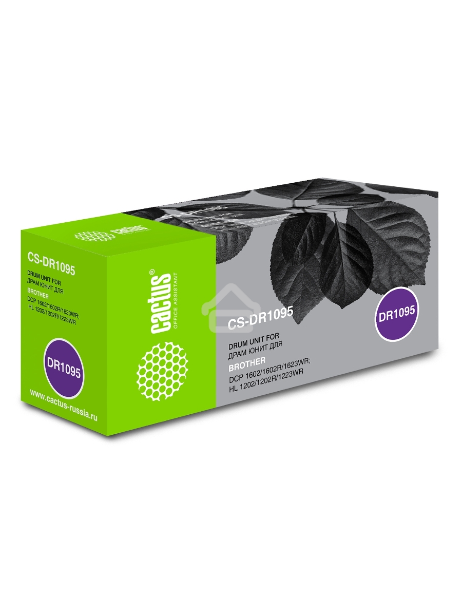 Блок фотобарабана Cactus CS-DR1095 для DCP 1602/1602R, HL 1202/1202R Brother