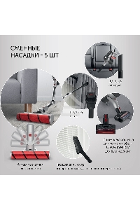 Пылесос вертикальный Polaris PVCS 5090 Clean Expert PRO серый/черный, питание от аккумулятора, 160 Вт, уборка сухая, пылесборник контейнер 0.6 л, работа от АКБ max 60 мин.