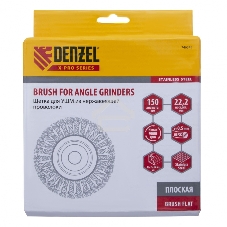 Щетка для УШМ Denzel 150 мм, Плоская, крученая нержавеющая проволока 0,5мм 746343