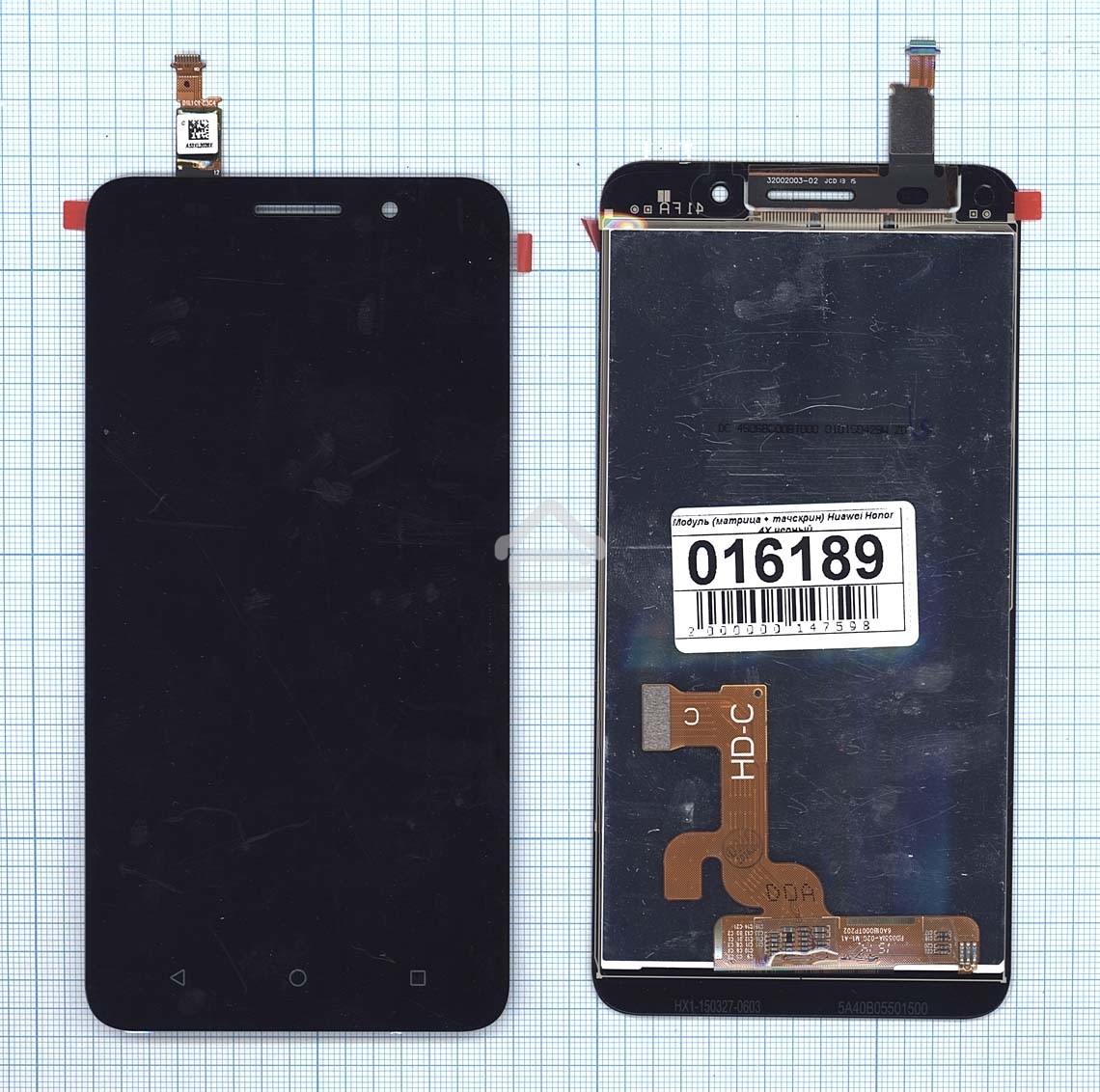 Дисплей для Huawei Honor 4X черный