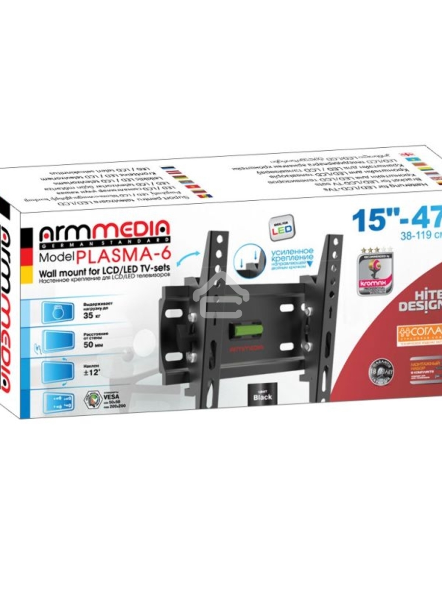 Кронштейн для телевизора Arm Media PLASMA-6 new черный
