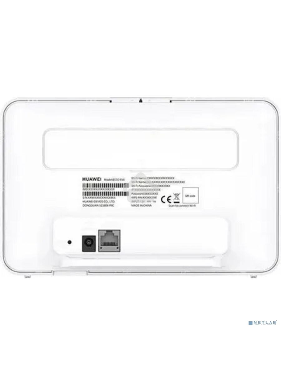Интернет-центр Huawei B530-336 (51060JHL) AC1300 10/100/1000BASE-TX/3G/4G/4G+ cat.7 белый