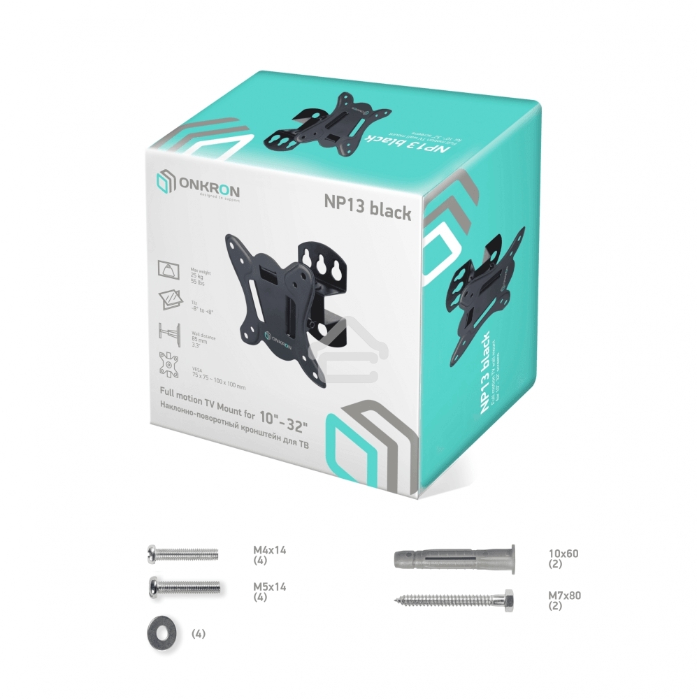 Кронштейн для телевизора ONKRON NP13 10