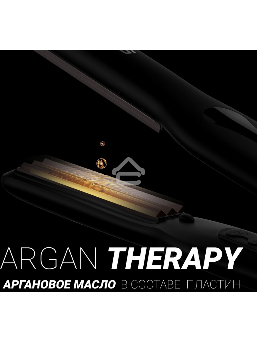 Щипцы Polaris PHSZ 1309TAi Argan Therapy PRO 38Вт макс.темп.:230С черный