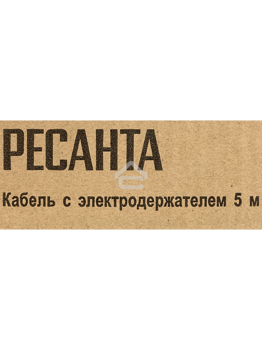 Кабель Ресанта с электрододержателем 36 кв.мм, 5м прочий инструмент