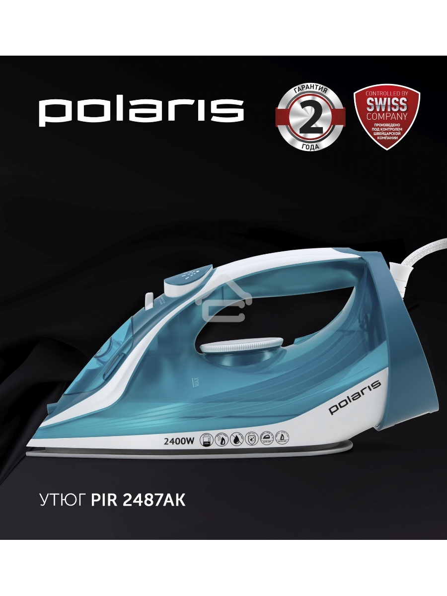 Утюг Polaris PIR2487AK 3m бирюзовый/белый 2400Вт