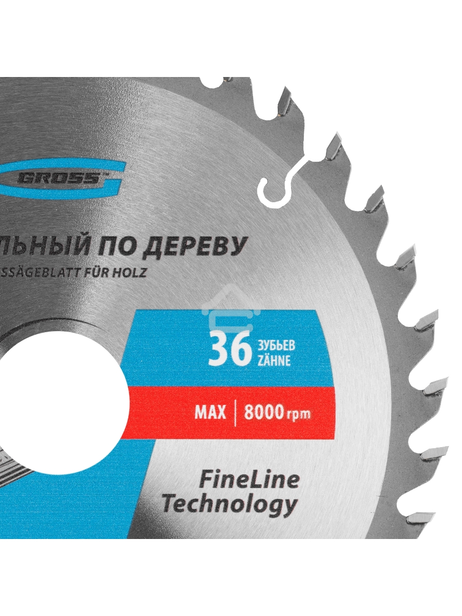 Пильный диск по дереву ф190 х 30 мм, 36 зубьев Gross