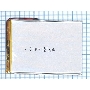 Аккумулятор Li-Pol (батарея) 3*90*135мм 2pin 3.7V/5000mAh