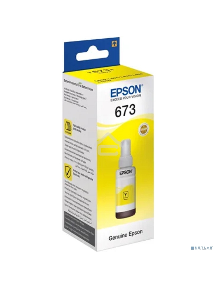 Чернила для EPSON C13T67344A L800 (yellow) 70 мл