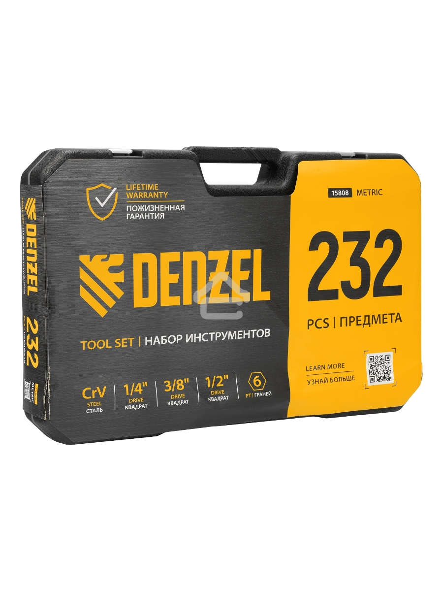 Набор инструментов Denzel 1/2