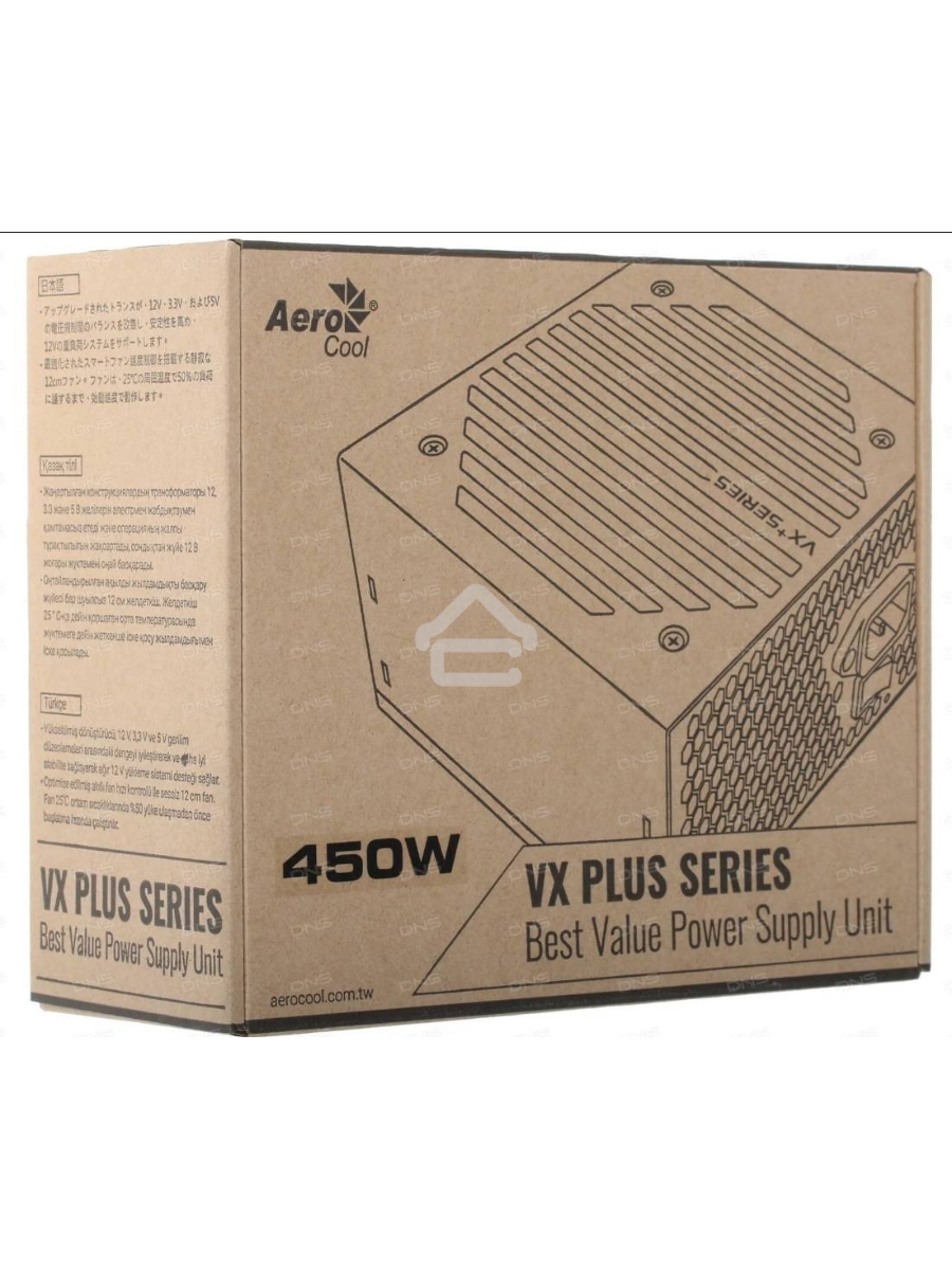 Блок питания Aerocool / Formula VX-450 PLUS, 450Вт, 120мм, черный
