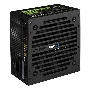Блок питания Aerocool / Formula VX-500 PLUS, 500Вт 120мм, черный
