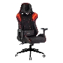 Кресло игровое Бюрократ VIKING 4 AERO RED две подушки черный/красный искусст.кожа/ткань