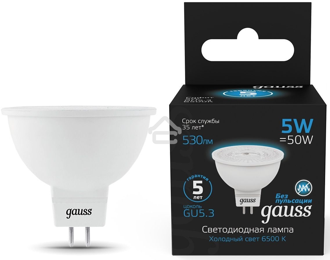 Лампа светодиодная Gauss 101505305 5Вт цок.: GU5.3 рефлек. 220B 6500K св. свеч. бел. хол. (упак.: 10 шт)