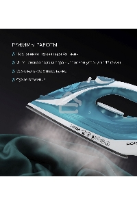 Утюг Polaris PIR2487AK 3m бирюзовый/белый 2400Вт