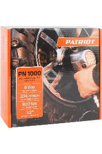 Пневмогайковерт ударный PATRIOT PN 1000, 900 Нм, 204 л/мин, 8000 об/мин
