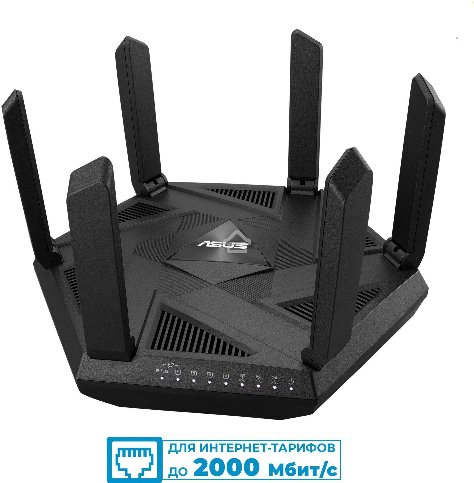 Роутер ASUS RT-AXE7800/UK/13/P EU UK (90IG07B0-MU9B00) (90IG07B0-MU9B00)