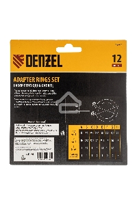 Кольца переходные Denzel 73399 32х30, 30х25,4, 25,4х22.2, 22.2х20, 20х16, 30х22.2, 25.4х16, 22.2х16 мм.