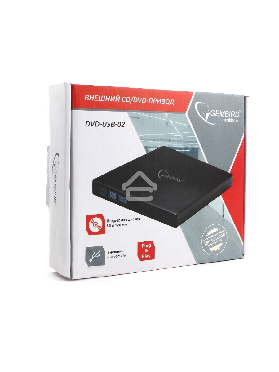 Оптический привод внешний с интерфейсом USB Gembird DVD-USB-02 пластик, черный