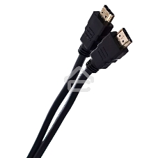 Кабель цифровой TV-COM HDMI19M to HDMI19M, V1.4+3D, 15m <CG150S-15M>