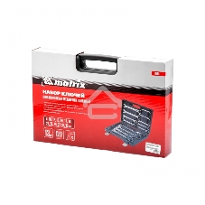 Набор ключей комбинированных Matrix, трещоточных шарнирных 13шт.