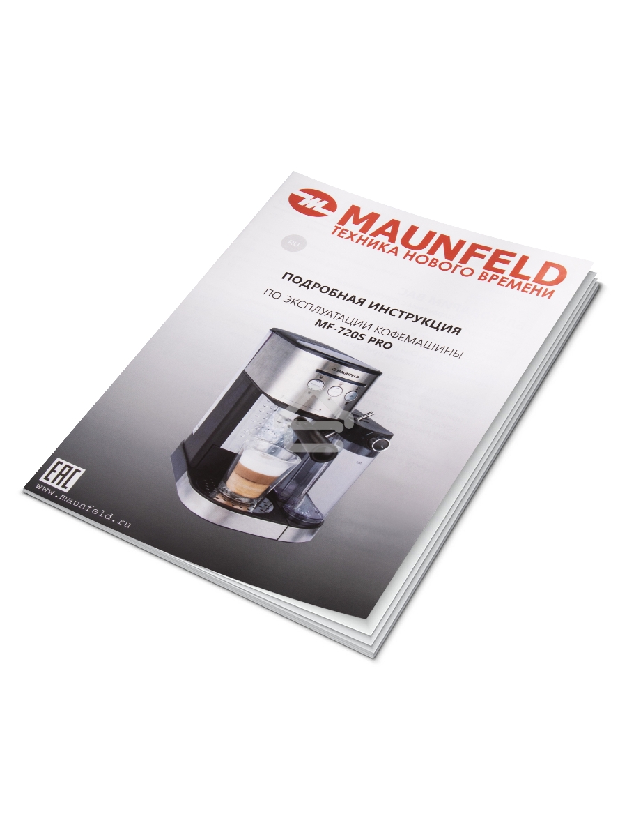 Кофеварка рожковая Maunfeld MF-720S PRO нержавеющая сталь, исп. кофе - молотый/чалды, 1.2 л, 1470 Вт, 15 Бар.