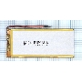 Аккумулятор Li-Pol (батарея) 5*56*115мм 2pin 3.7V/5000mAh