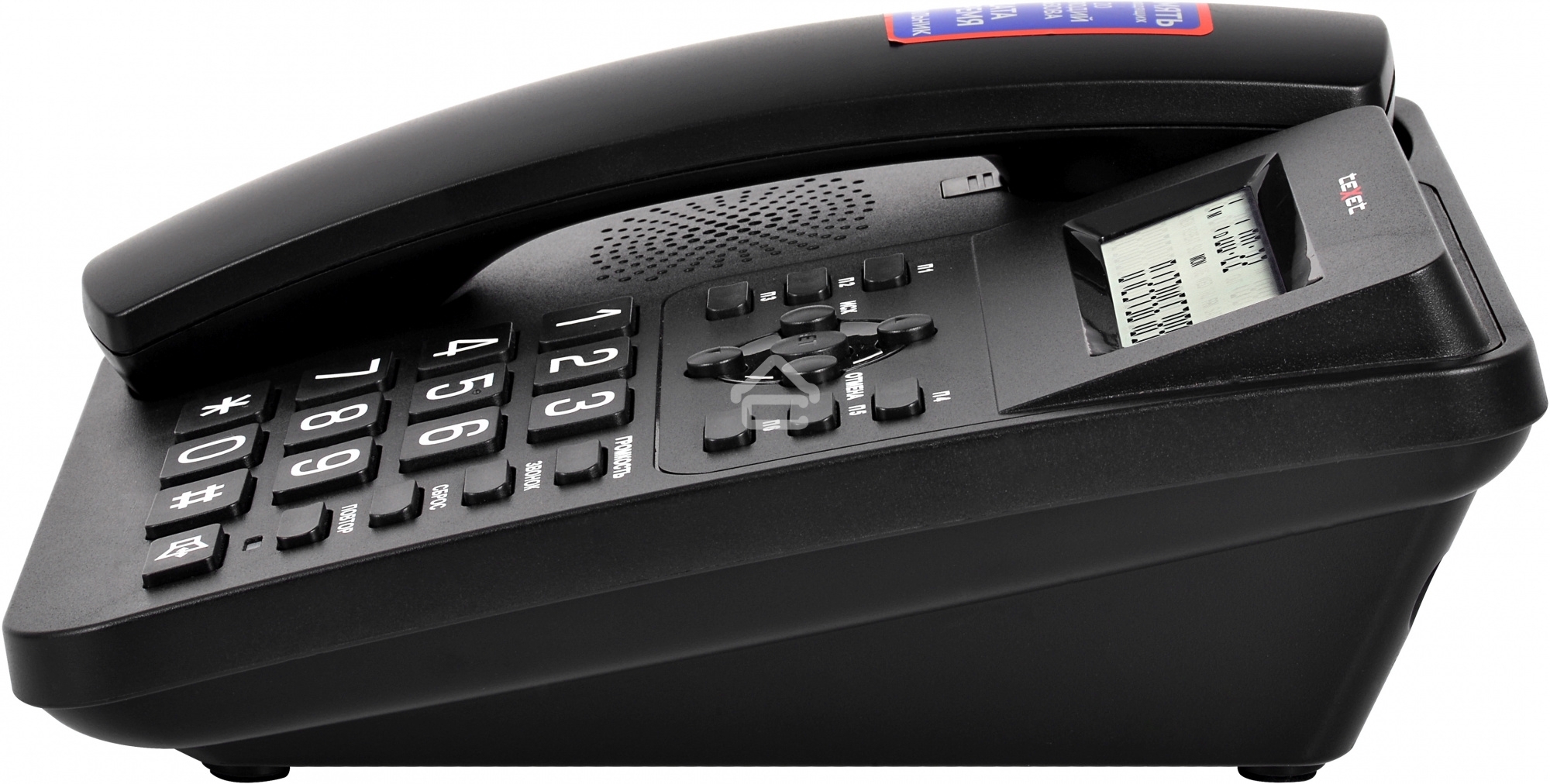 Телефон проводной teXet TX-264 черный