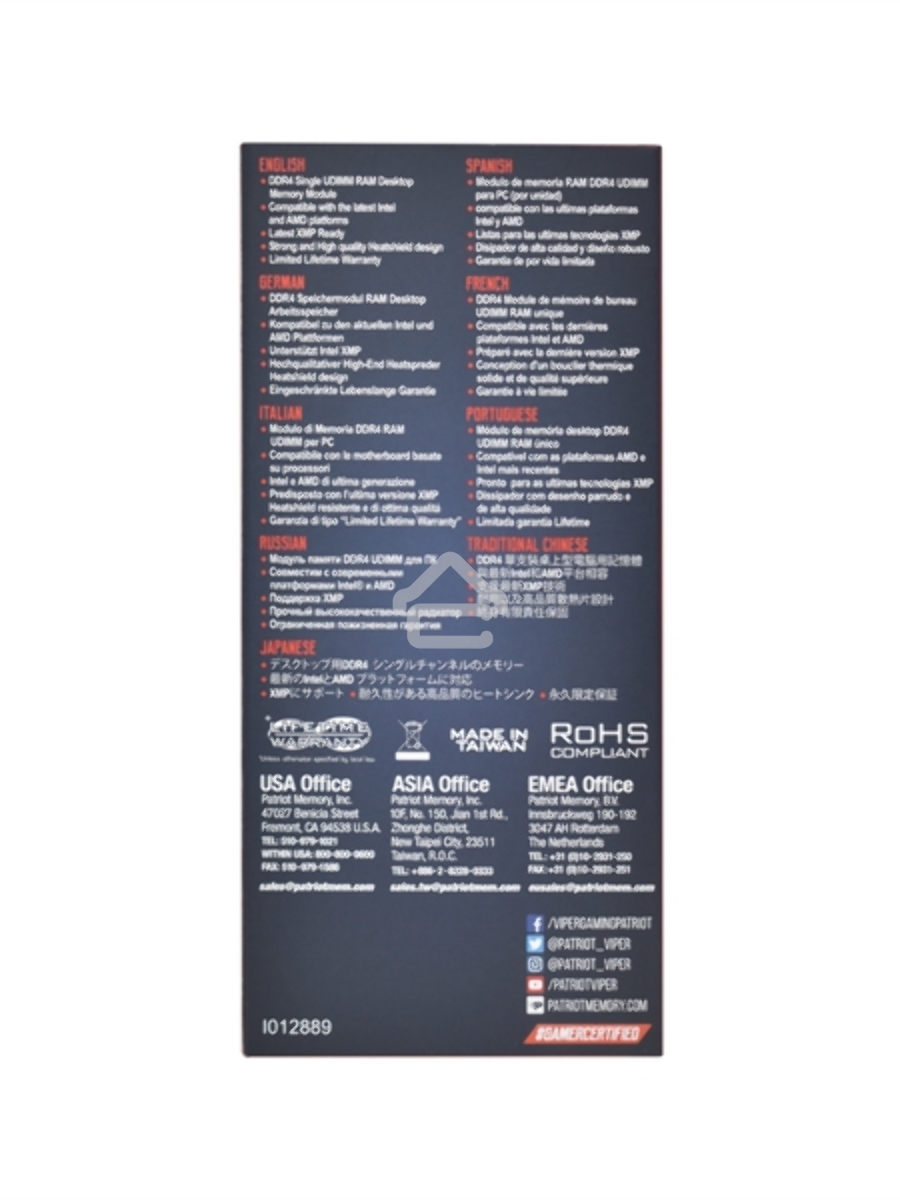 Оперативная память Patriot Viper Elite II, DDR4, 4GB (1x4 GB), 2666 MHz, CL16, DIMM, радиатор, красный