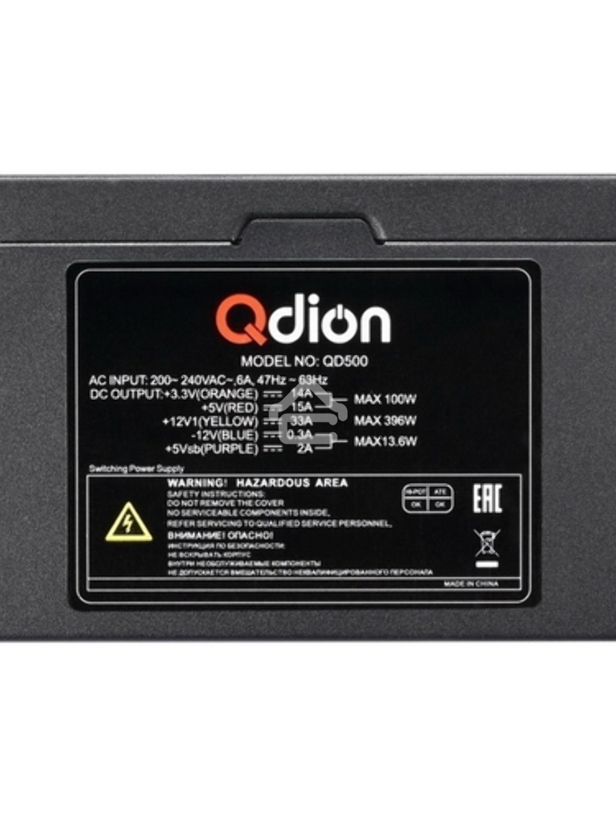 Блок питания FSP ATX 500W Q-DION QD500 (20+4pin) 120mm fan 5xSATA