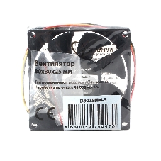 Вентилятор для корпуса Gembird 16607 черный, 80 мм, 2000 об/мин, 23 дБ, 3 pin