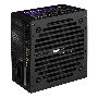Блок питания Aerocool / Formula VX-750 PLUS, 750Вт 120мм, черный