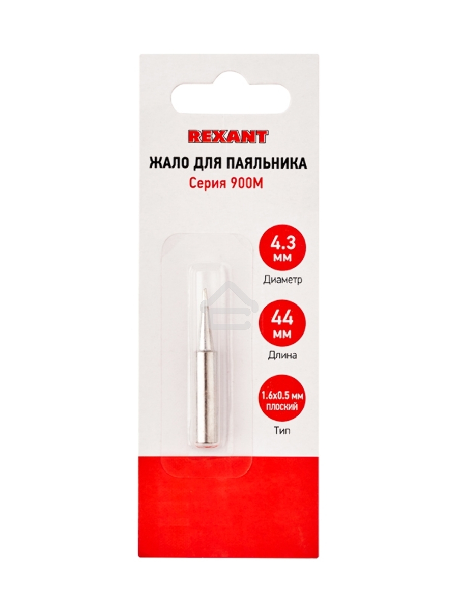 Жало Rexant для паяльника серии 900М, Ø 4.3 мм, тип плоский малый 1.6 мм