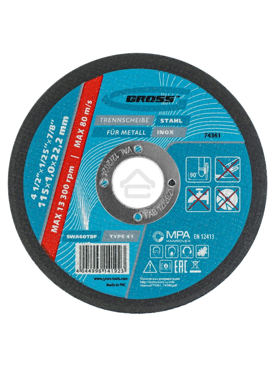 Круг отрезной по металлу Gross SWA60TBF 115x1.0x22.2мм 74361