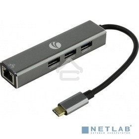 Кабель-концентратор USB 3.1 Type-Cm --> RJ-45+3port USB3.0(f) Aluminum Shell VCOM <DH311A>