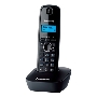 Телефон беспроводной (DECT) Panasonic KX-TG1611RUH (серый) {АОН, Caller ID,12 мелодий звонка,подсветка дисплея,поиск трубки}