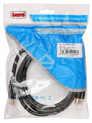 Кабель аудио-видео Buro HDMI (m)/HDMI (m) 1.8м. феррит.кольца черный