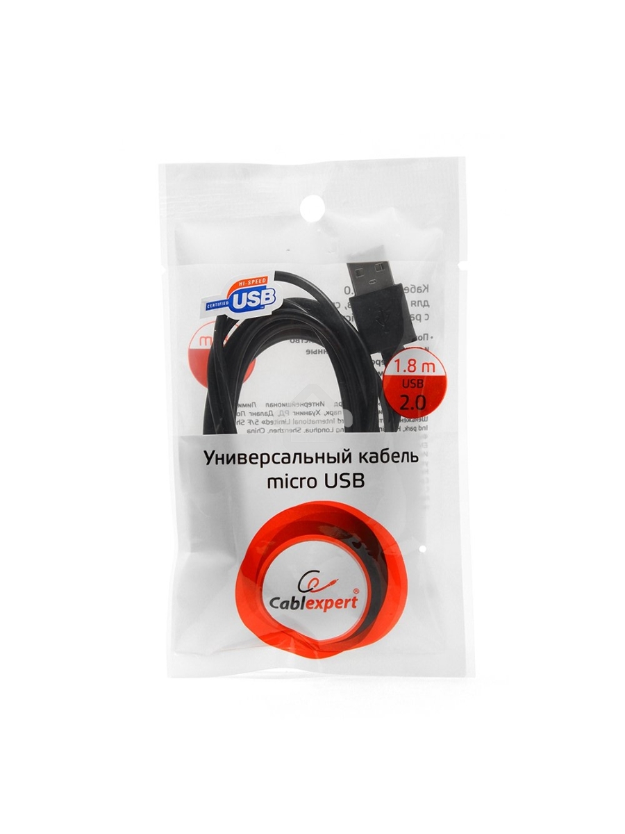 Кабель USB 2.0 Pro Cablexpert CC-mUSB2-AMBM-6, AM/microBM 5P, 1.8м, экран, черный, пакет