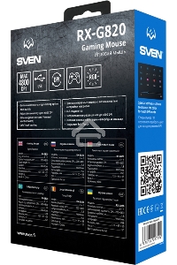 Мышь проводная SVEN RX-G820 черный, 4800 dpi, USB, кнопки - 6
