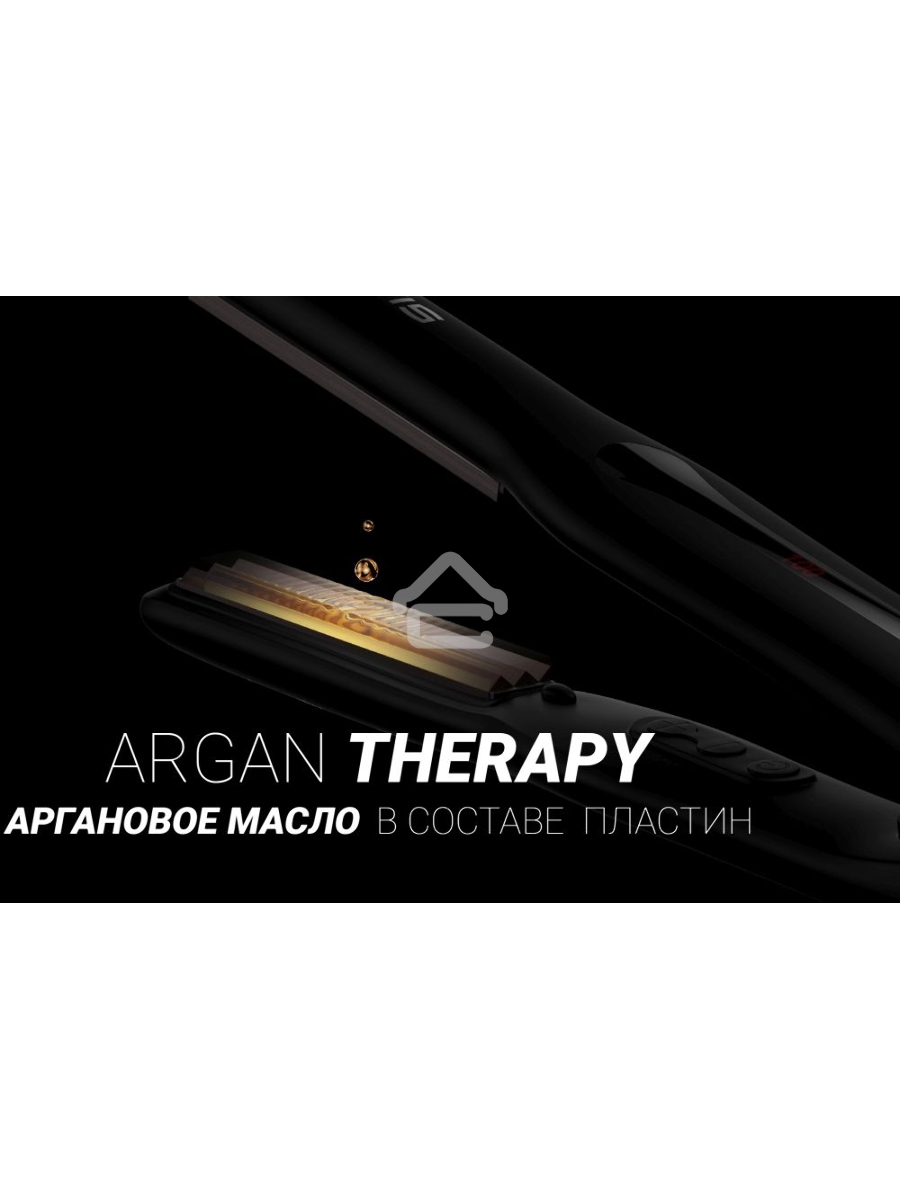 Щипцы Polaris PHSZ 1309TAi Argan Therapy PRO 38Вт макс.темп.:230С черный