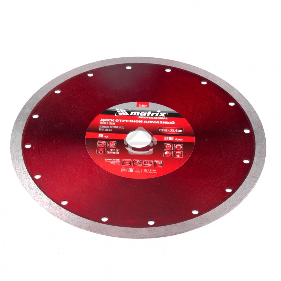 Диск алмазный сплошной Matrix, тонкий, 250 х 25,4 мм, мокрое резание