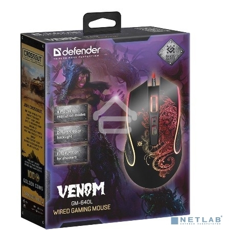 Мышь проводная Defender Venom GM-640L черный, 3200 dpi, USB, кнопки - 8
