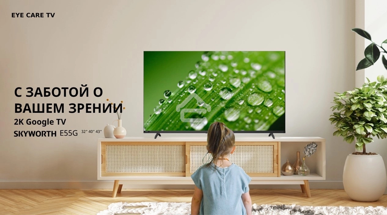 Телевизор Skyworth 40