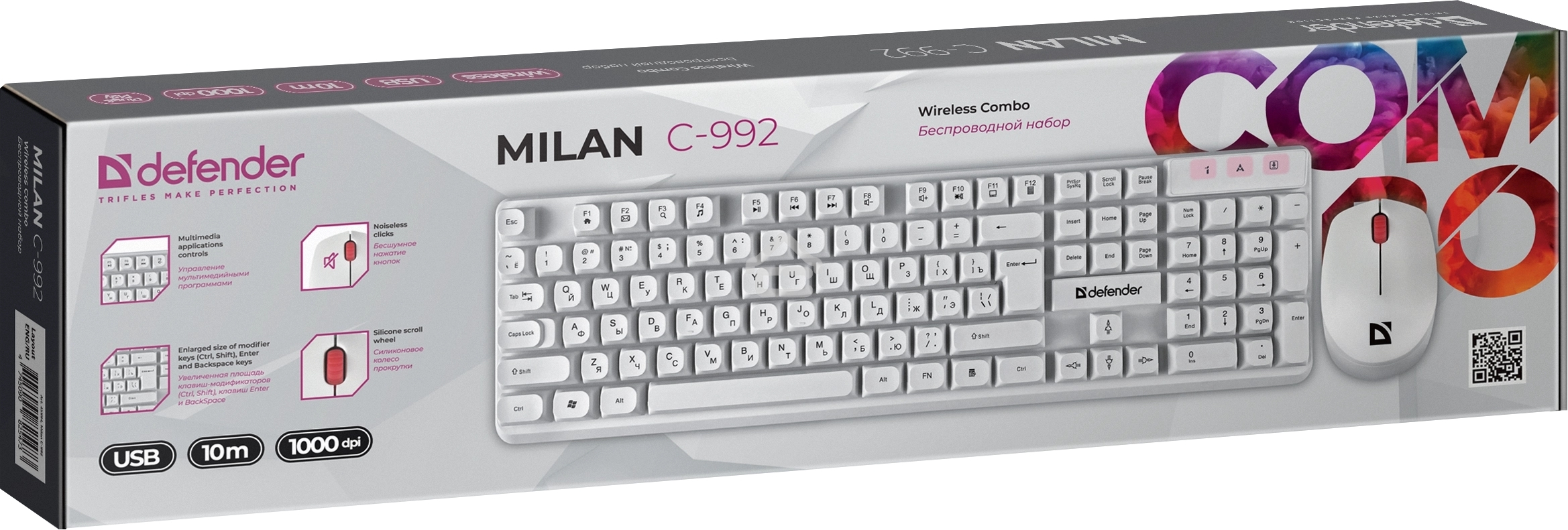 Клавиатура + мышка Defender MILAN C-992 RU WHITE