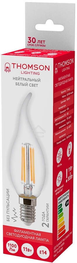 Лампа светодиодная Hiper THOMSON LED FILAMENT TAIL CANDLE 11W 1100Lm E14 4500K TH-B2080