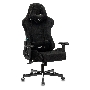 Кресло игровое Бюрократ VIKING KNIGHT LT20 FABRIC черный крестовина металл/пластик