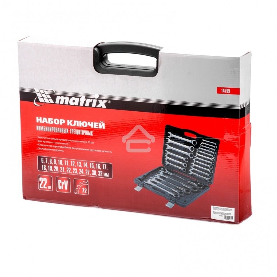 Набор ключей комбинированных Matrix, трещоточных 22 шт.