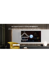 Телевизор Skyworth 40