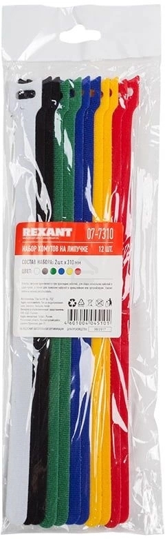 Набор хомутов-стяжек многоразовых на липучке Rexant 310х16 мм, цветная, упаковка 12 шт.