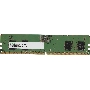 Оперативная память Digma, DDR5, 8GB (1x8GB), 4800MHz, CL40, DIMM